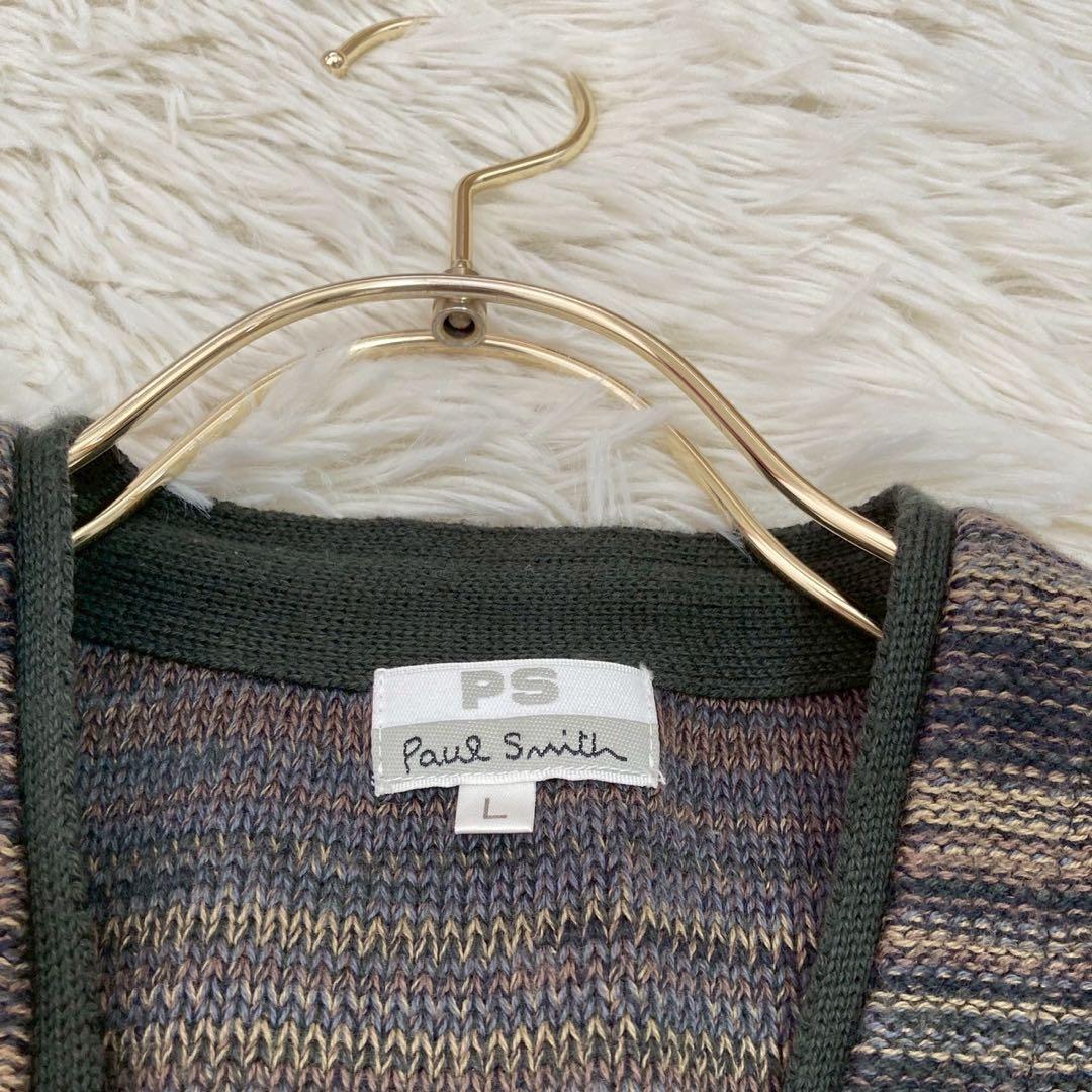 Paul Smith ニットベスト カーキ ブラウン L カジュアル 着回し