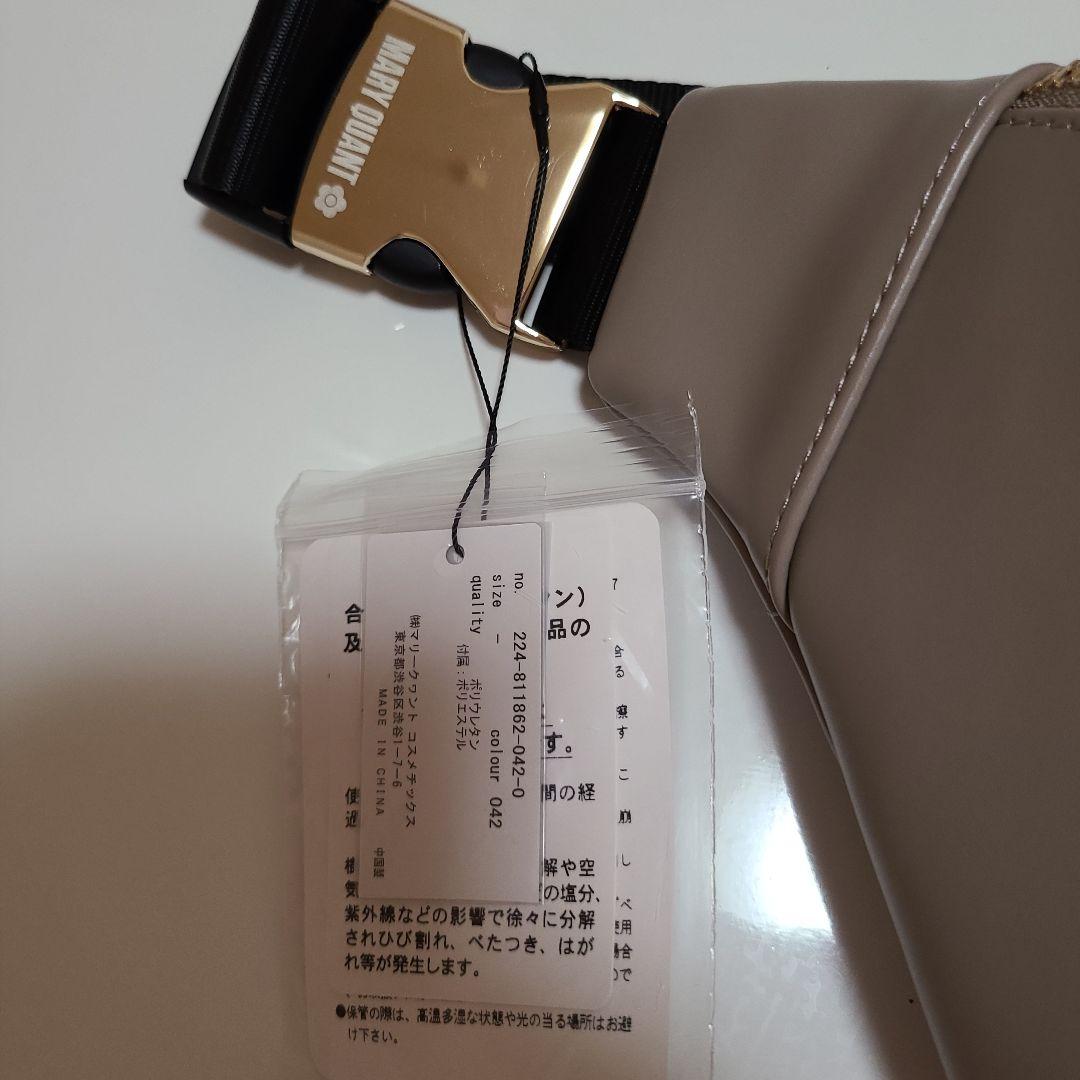MARY QUANT　エポビジューデイジーポイントボディバッグ　グレージュ