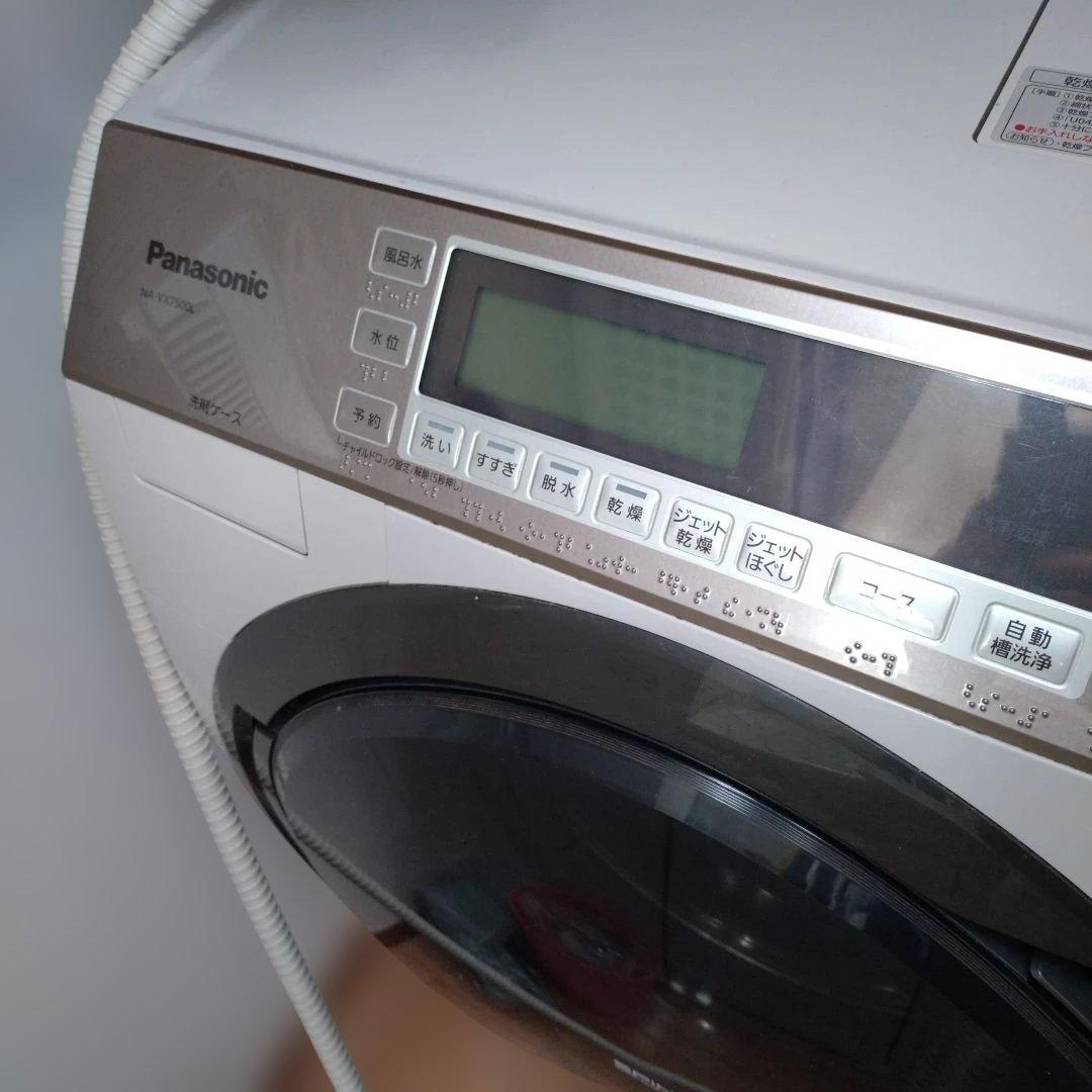 掲載終了間近！パナソニック　ドラム式洗濯機　NA-VX7500L　ジャンク品