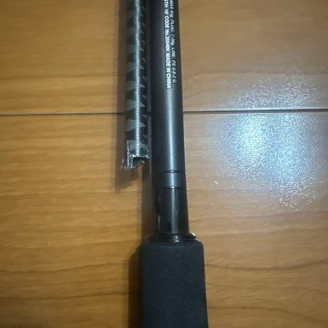 ディアルーナ100M