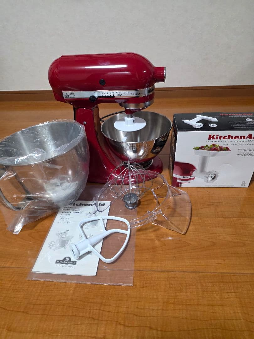 KitchenAid スタンドミキサー レッド セット