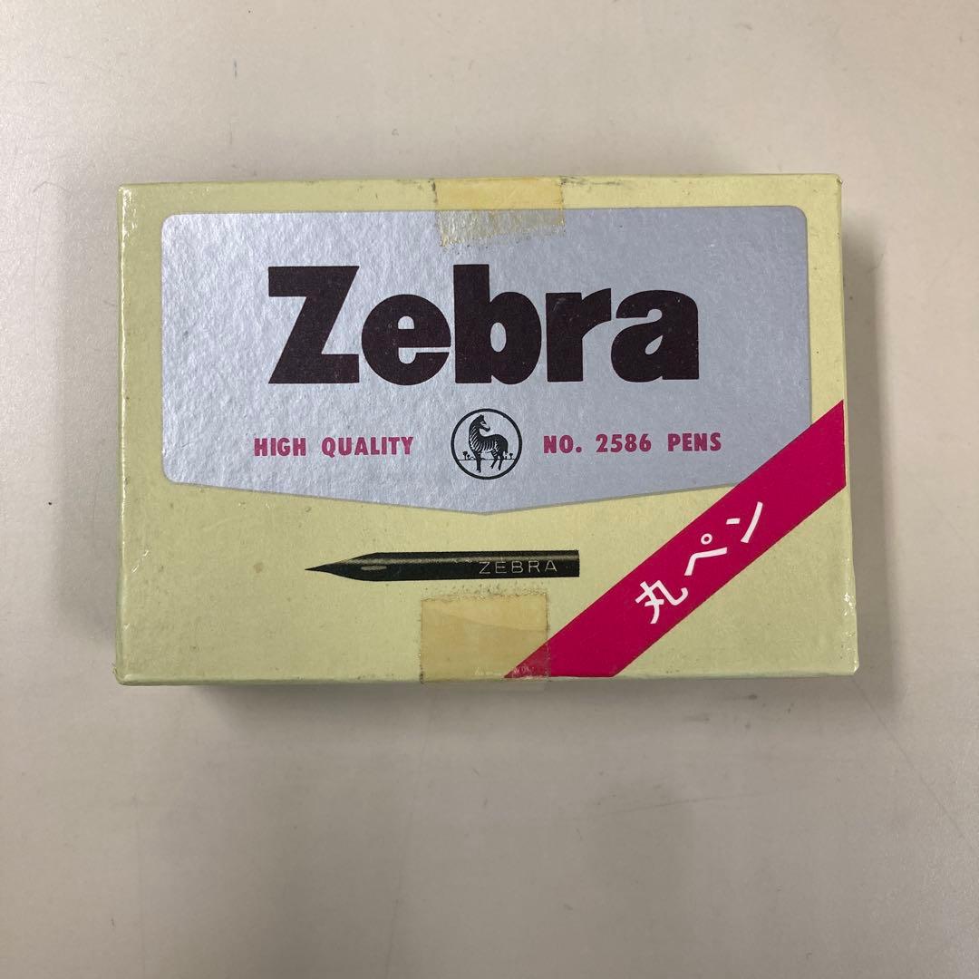 Zebra 替えペン先 NO. 2586 36本入り4箱