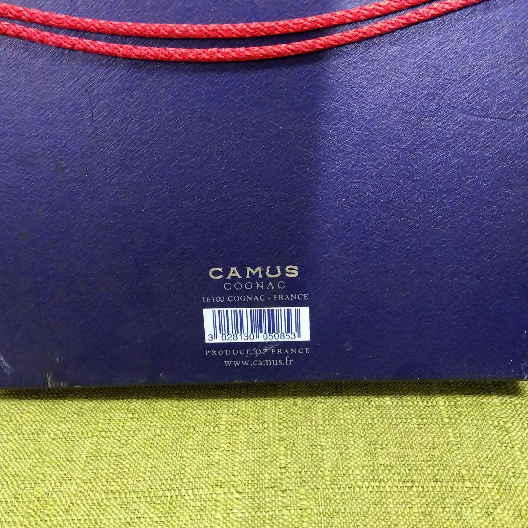 CAMUS カミュ エクストラ コニャック ブランデー