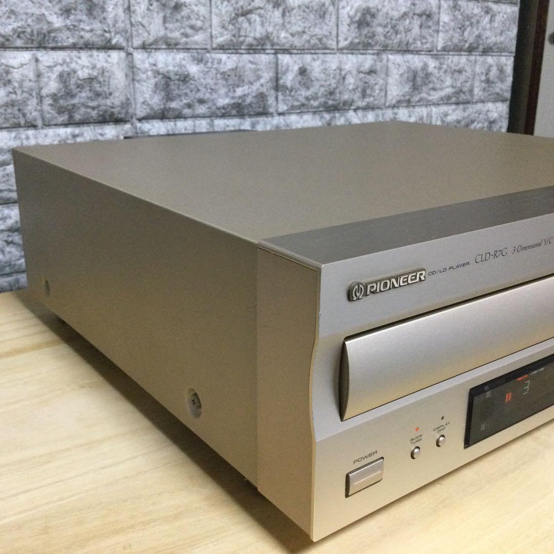パイオニアLDプレーヤー高級モデル★CLD-R7G★メンテOH済み動作良好です。