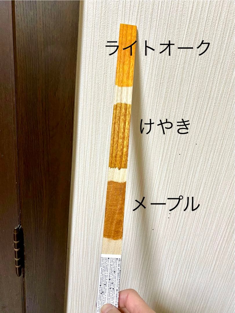 ミシン糸ラックオーダーの件について