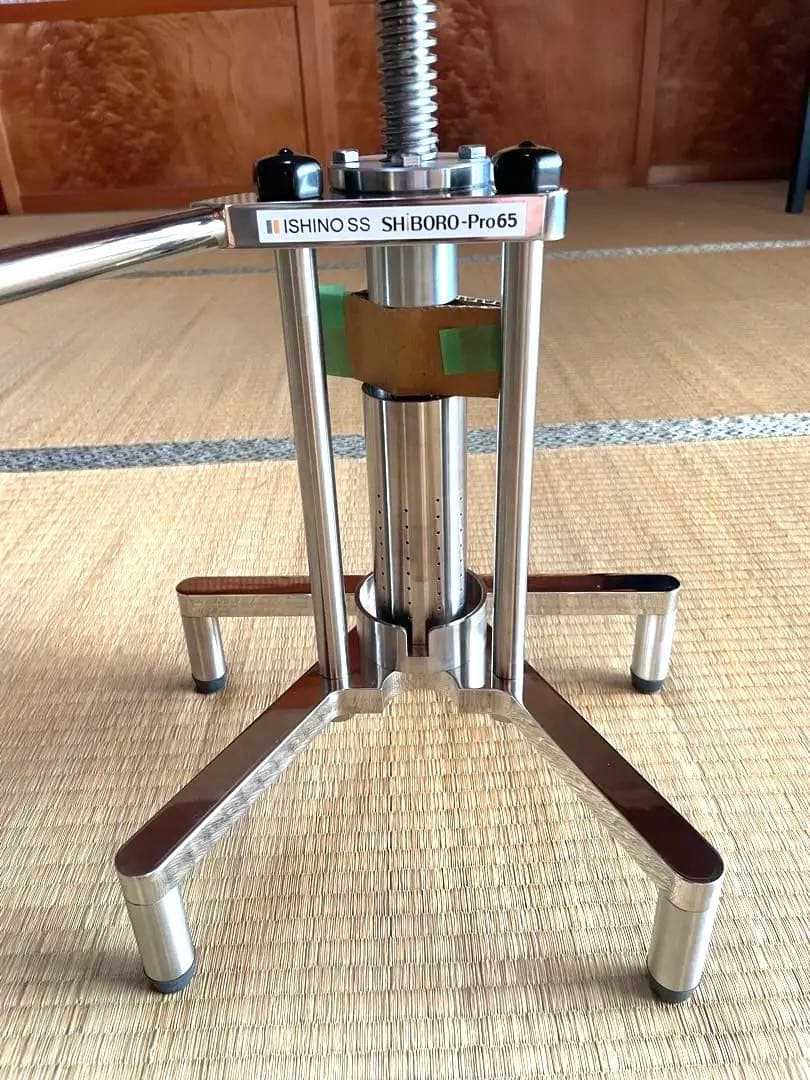 【新品　未使用】搾油機　油搾り機　SHiBORO-Pro65