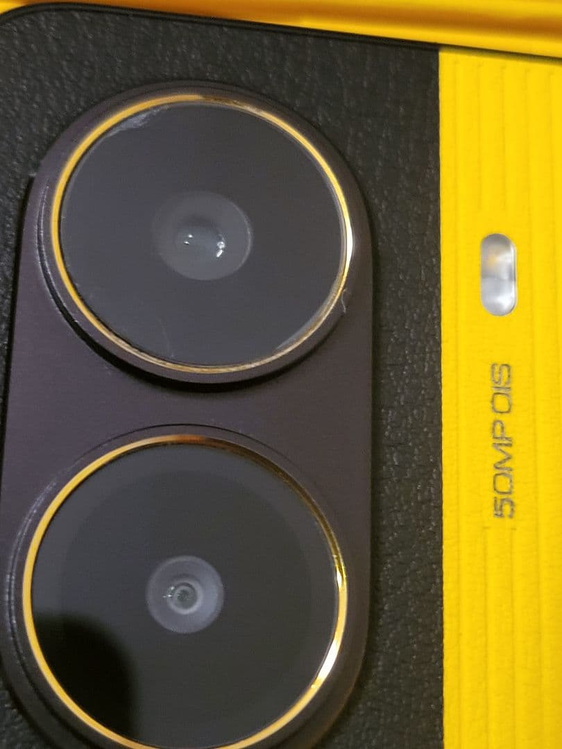 POCO X7 Pro イエロー 258GBモデル 箱付き