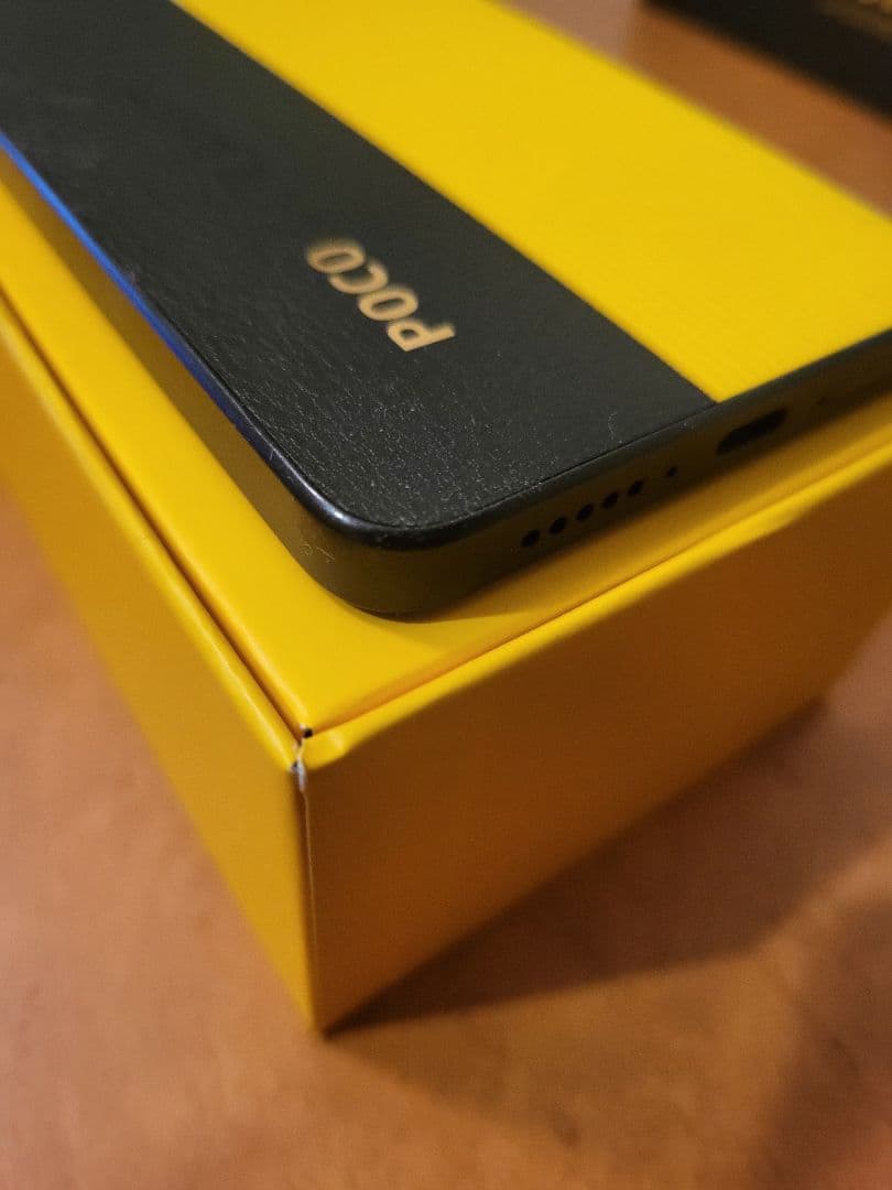 POCO X7 Pro イエロー 258GBモデル 箱付き