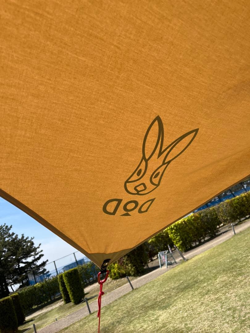 DOD OKRA タープ・シェード本体 ポリコットン製