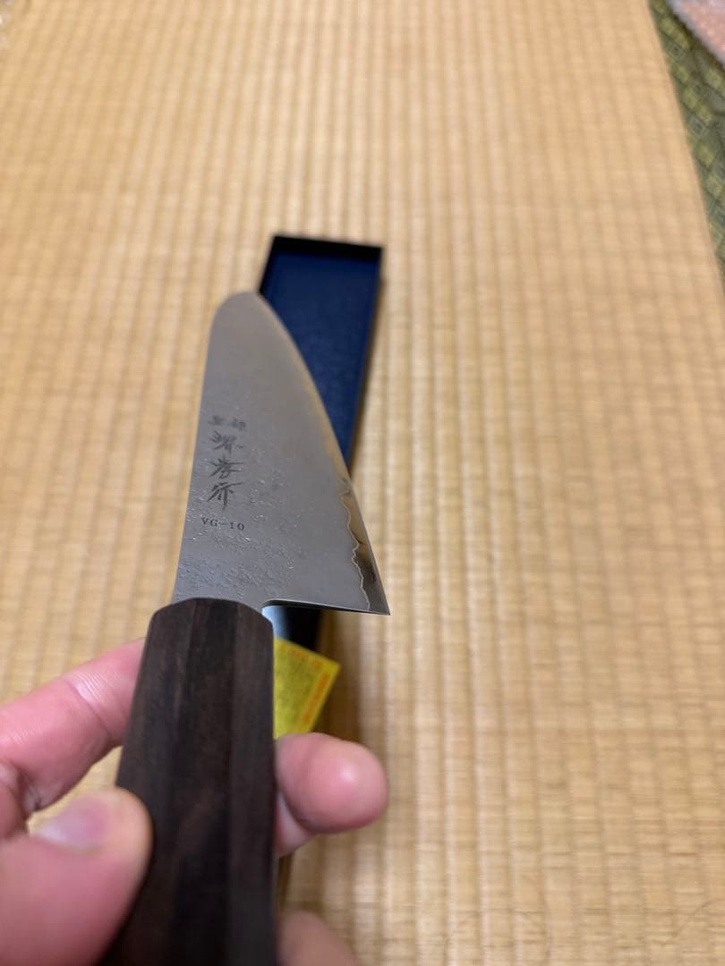 堺孝行VG-10 牛刀 240mm