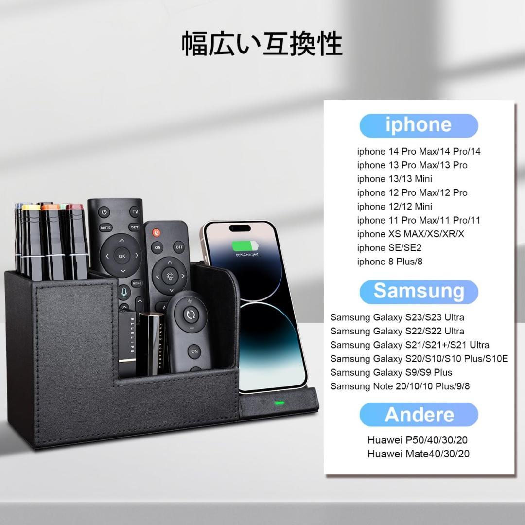 充電機能付き デスクオーガナイザー 多機能 卓上収納