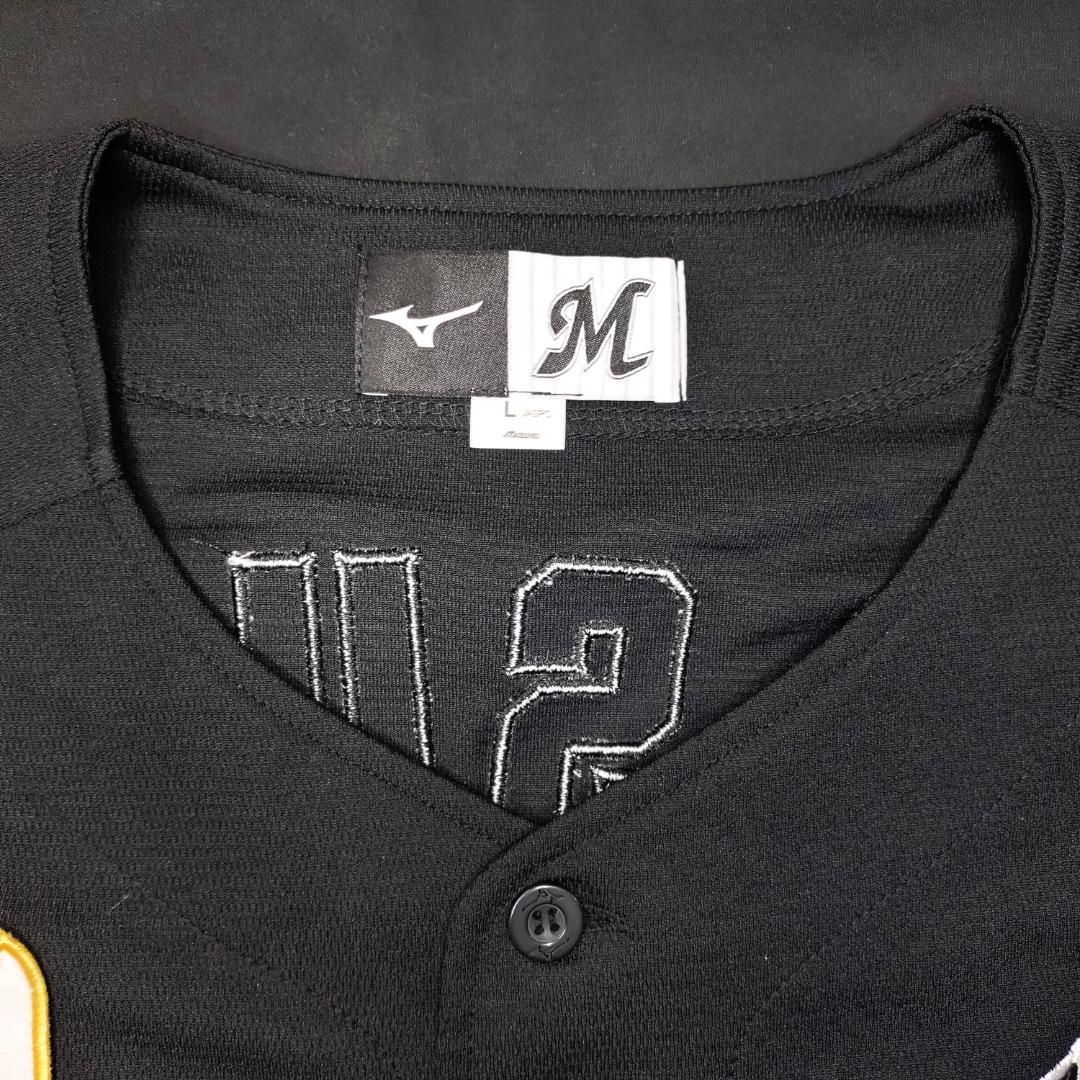 千葉ロッテマリーンズ 安田 安田 尚憲 ユニフォーム ビジター 刺繍 Lサイズ