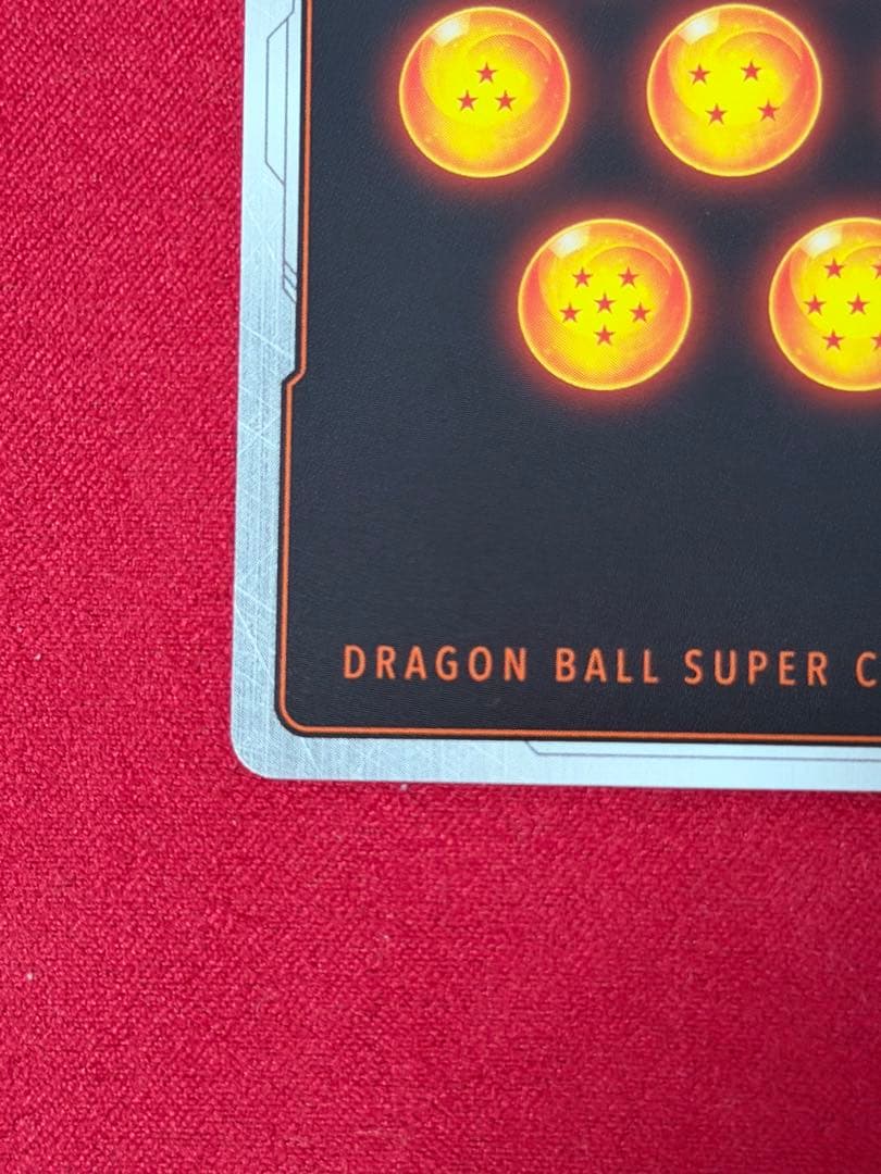 ゴジータ　シリアルNo.入り　アルティメットバトル2026 vol.1 プロモ