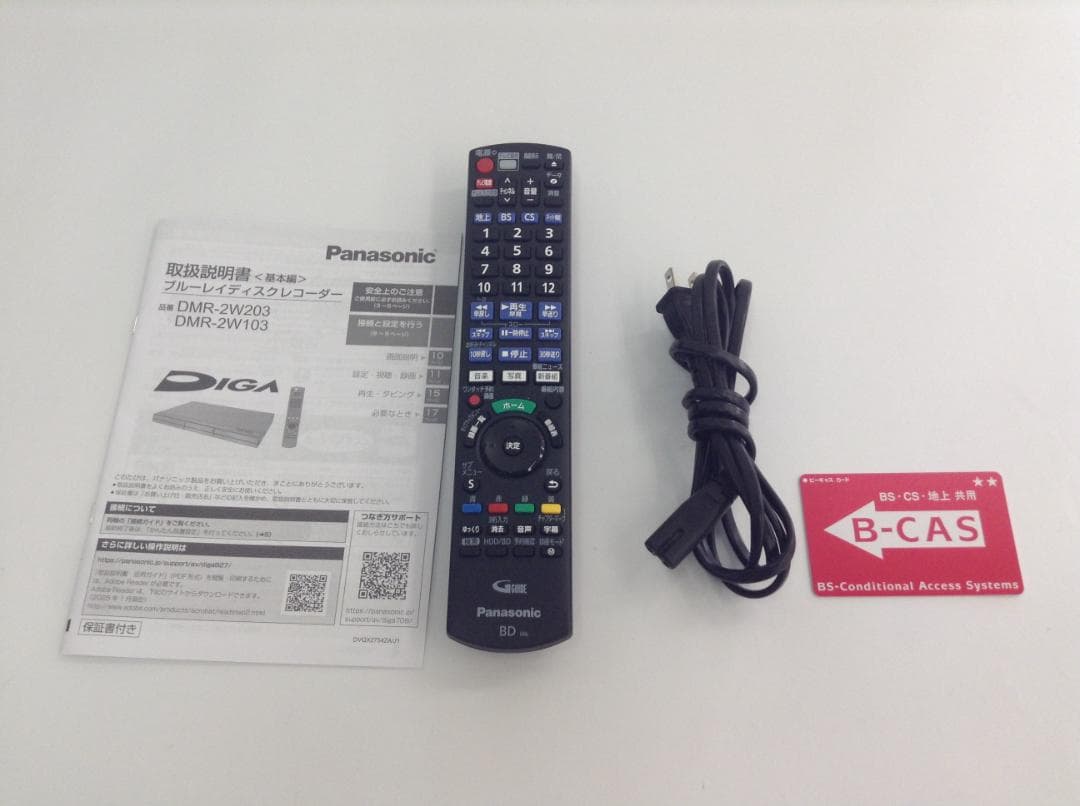 DMR-2W203 Panasonic レコーダー 2TB DIGA ディーガ