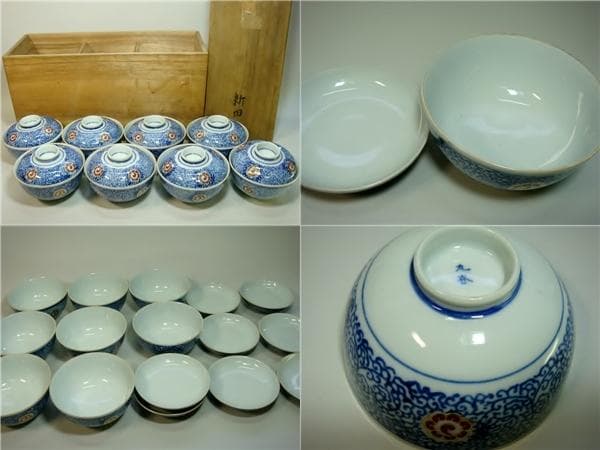 蓋茶碗■古九谷 染付 赤花唐草紋 8客 新田 蓋物 蓋鉢 時代物 骨董品■①