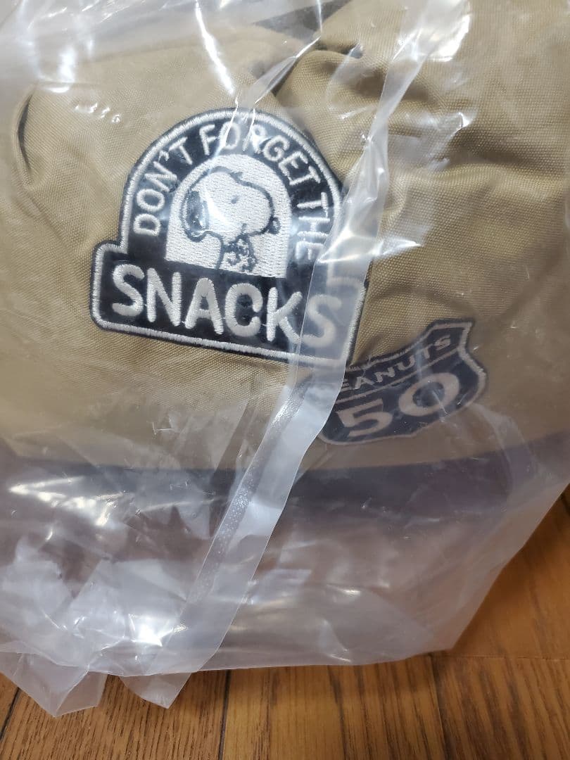 スヌーピー　ドライブキャリーベッド　犬用カーシート ペットベッド　キャメル