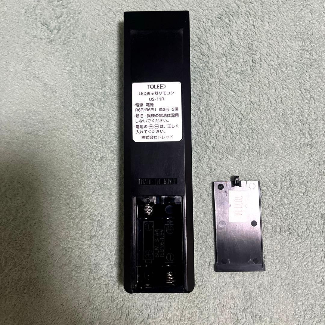 TOWA 電光表示器　リモコン　TM-11R-1