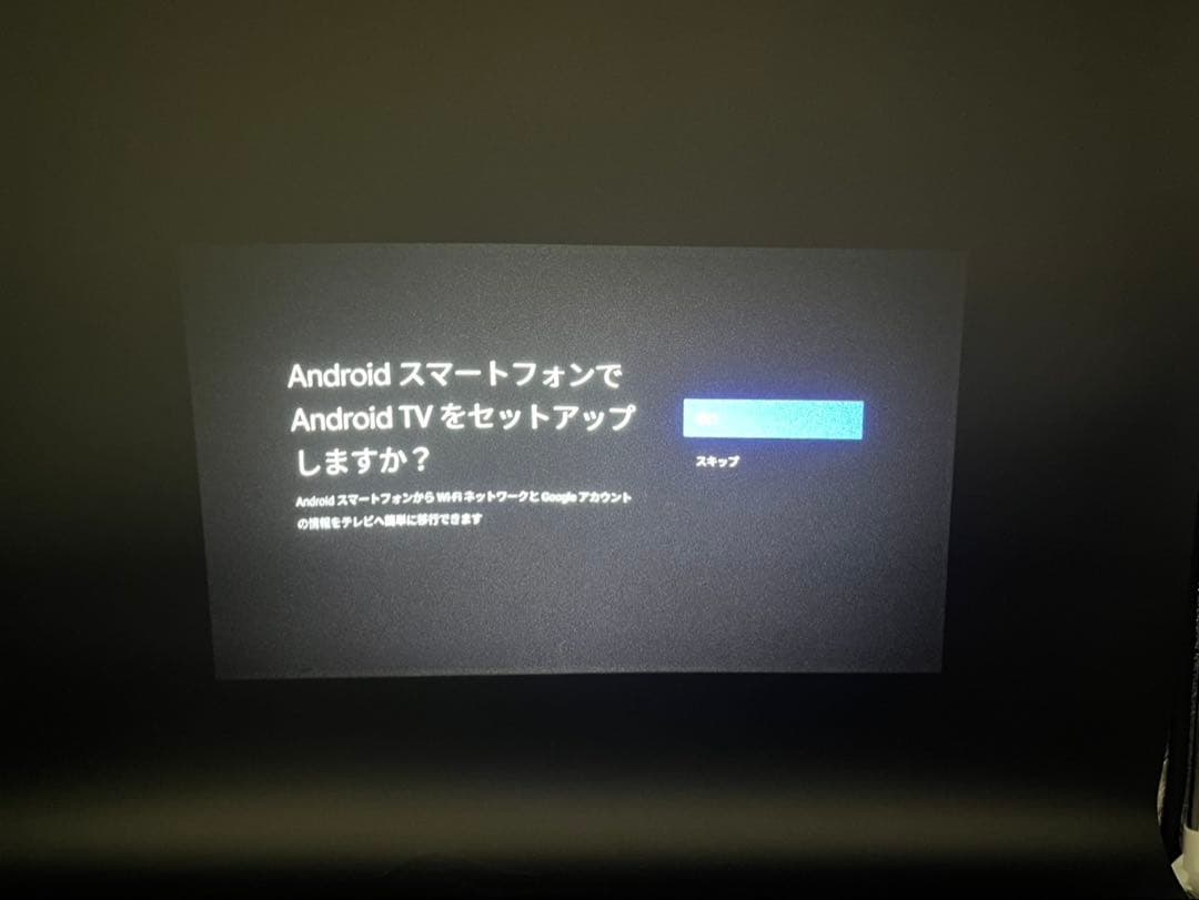 ◇①XGIMI HORIZONPRO4k プロジェクターXK03H 2021年製