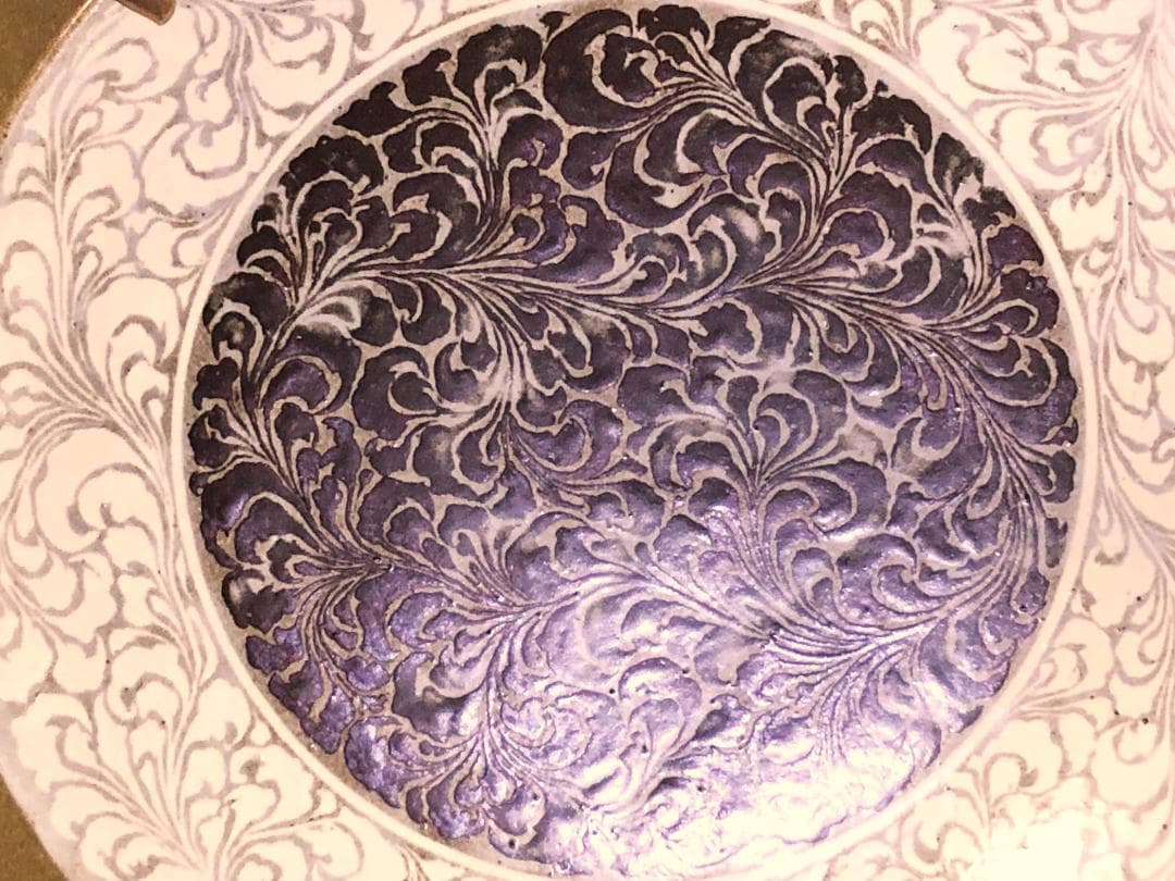 【 宮嶋正行本人作 唐草文大皿 】　益子焼　人間国宝・島岡達三師弟