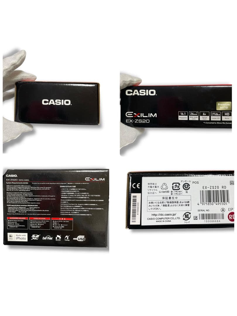未使用❗️カシオ　コンパクトデジタルカメラ　EXILIM EX-ZS20ズーム6倍