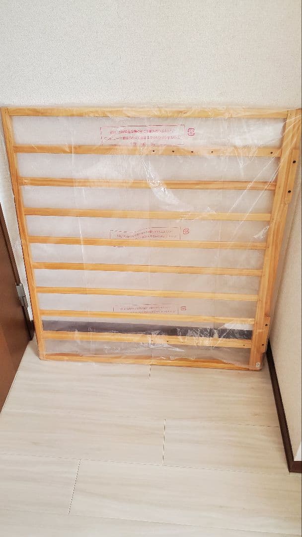 KATOJI ベビーベッド 新生児〜24ヶ月 調節可能 赤ちゃん本舗限定品