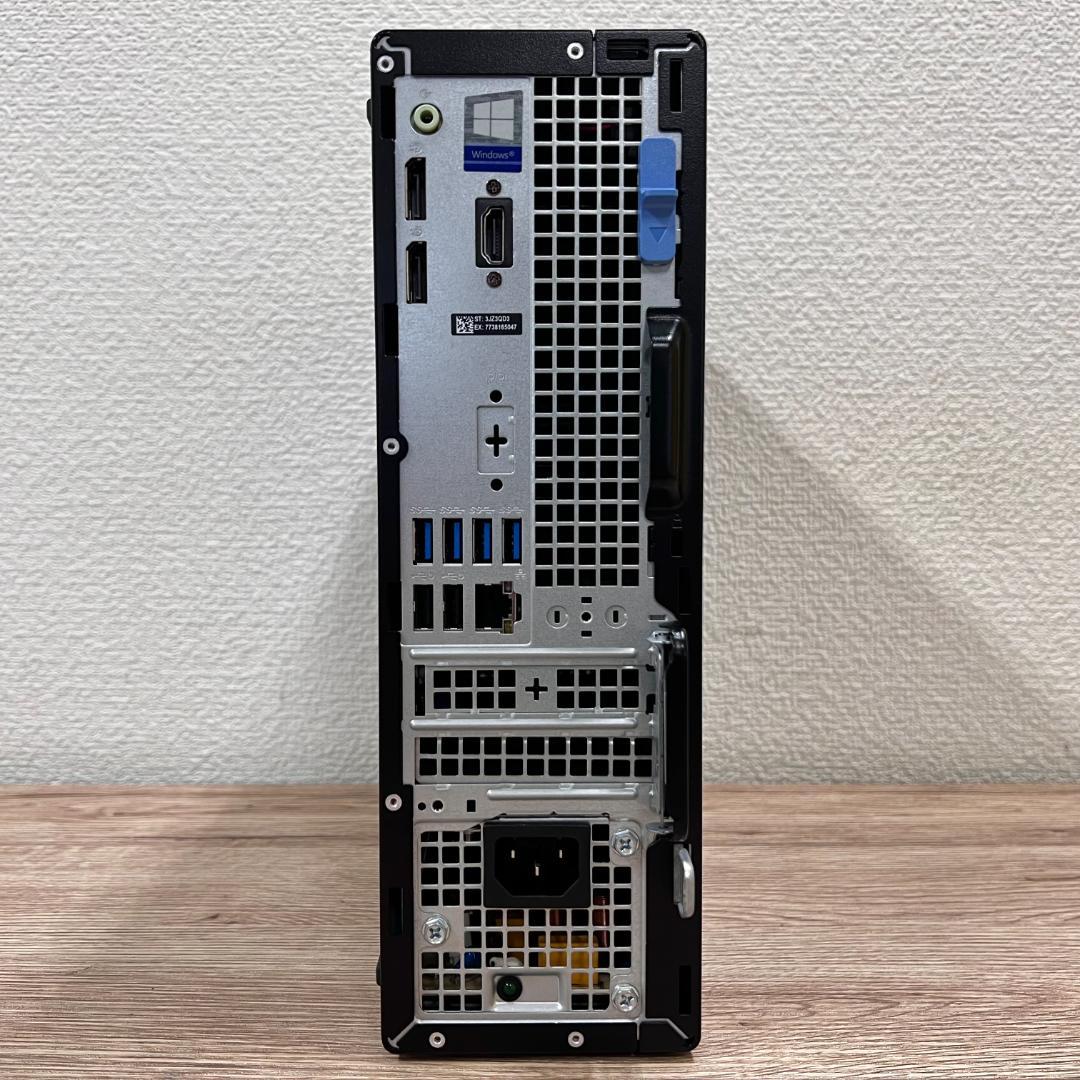 ☆本日限定セール☆【快適スリムPC】DELL Optiplex 5080