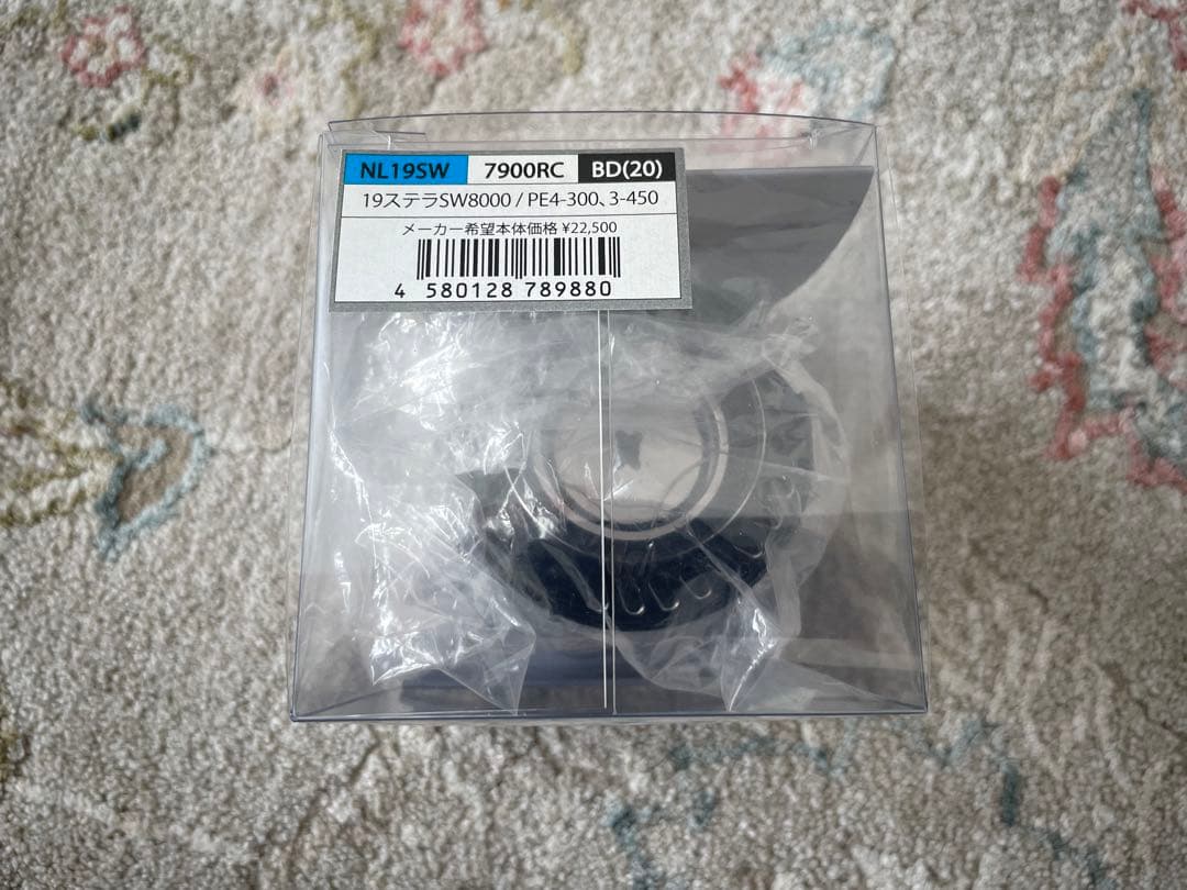 スタジオオーシャンマーク NL19SW 7900RC BD スプール