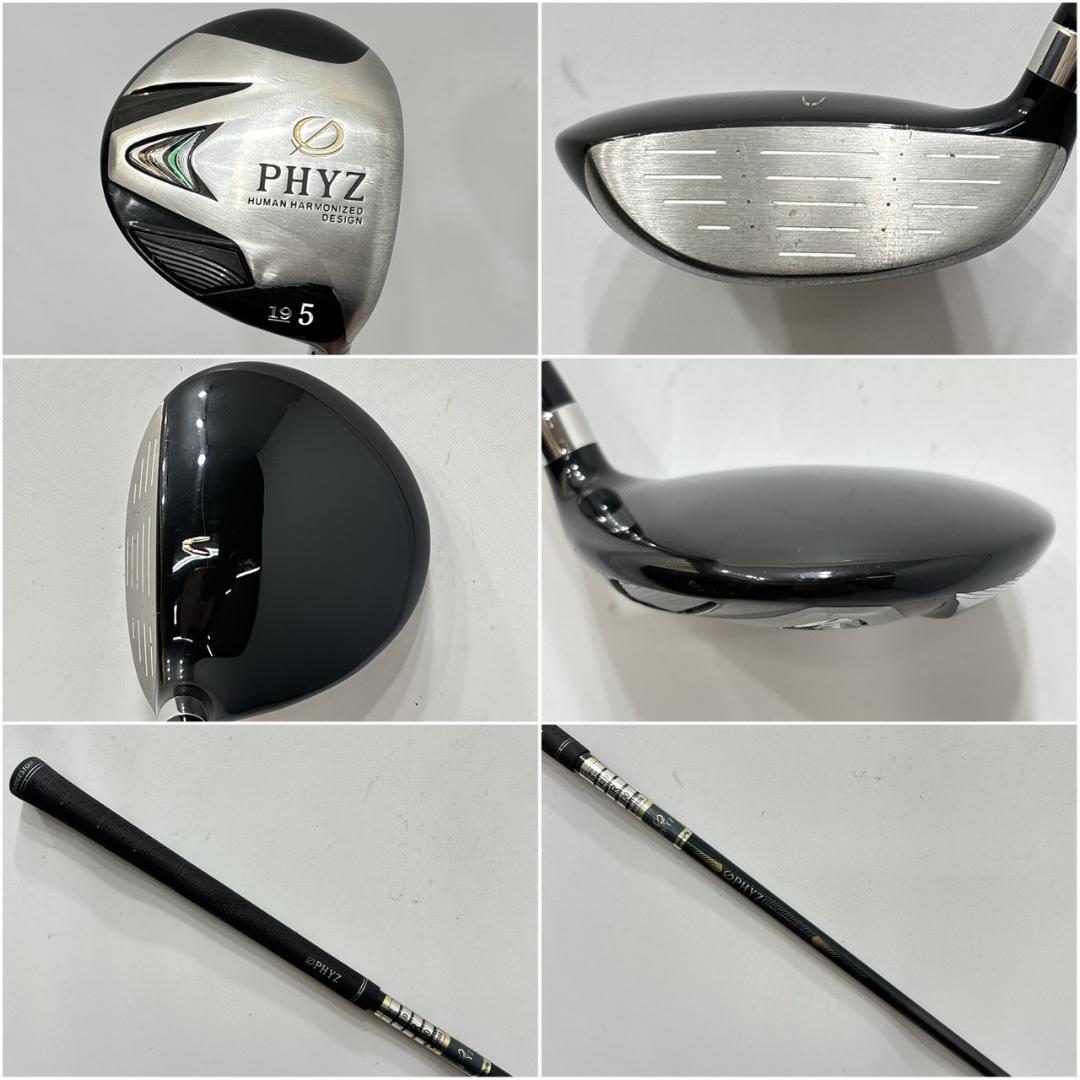 メンズ右利き初心者用　ファイズ　PHYZ　ゴルフクラブセット　W-2595