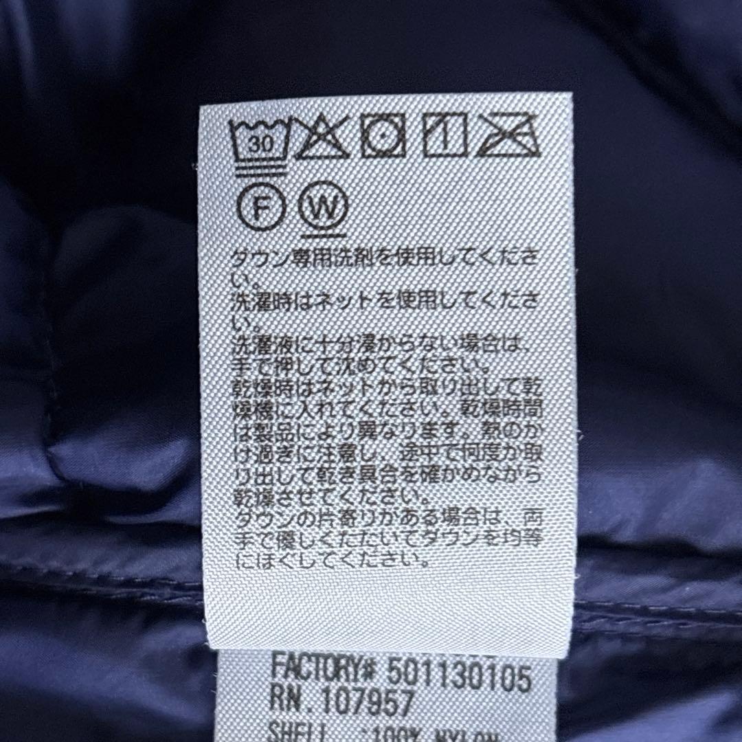 montbell モンベル【M】ライトアルパイン ダウンジャケット ネイビー