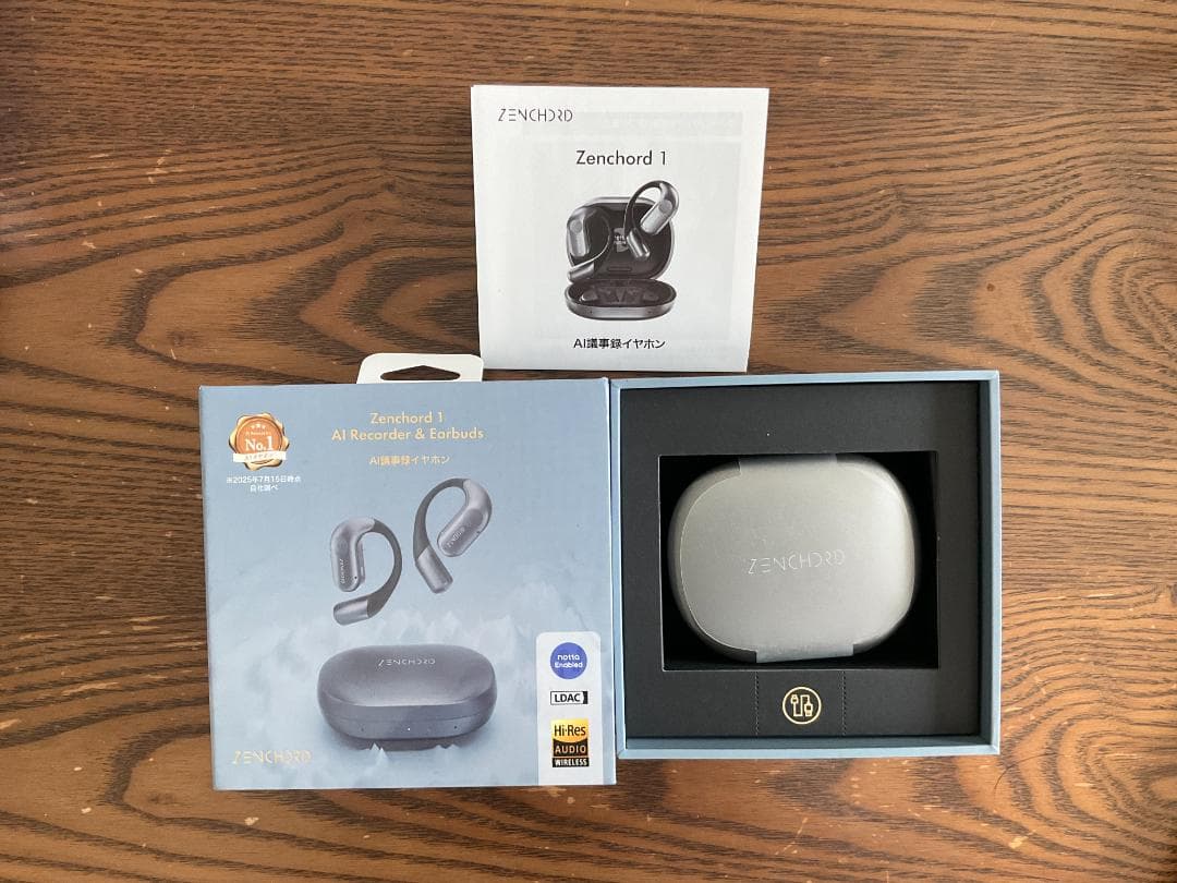 Zenchord1 ワイヤレスイヤホン アーバングレー