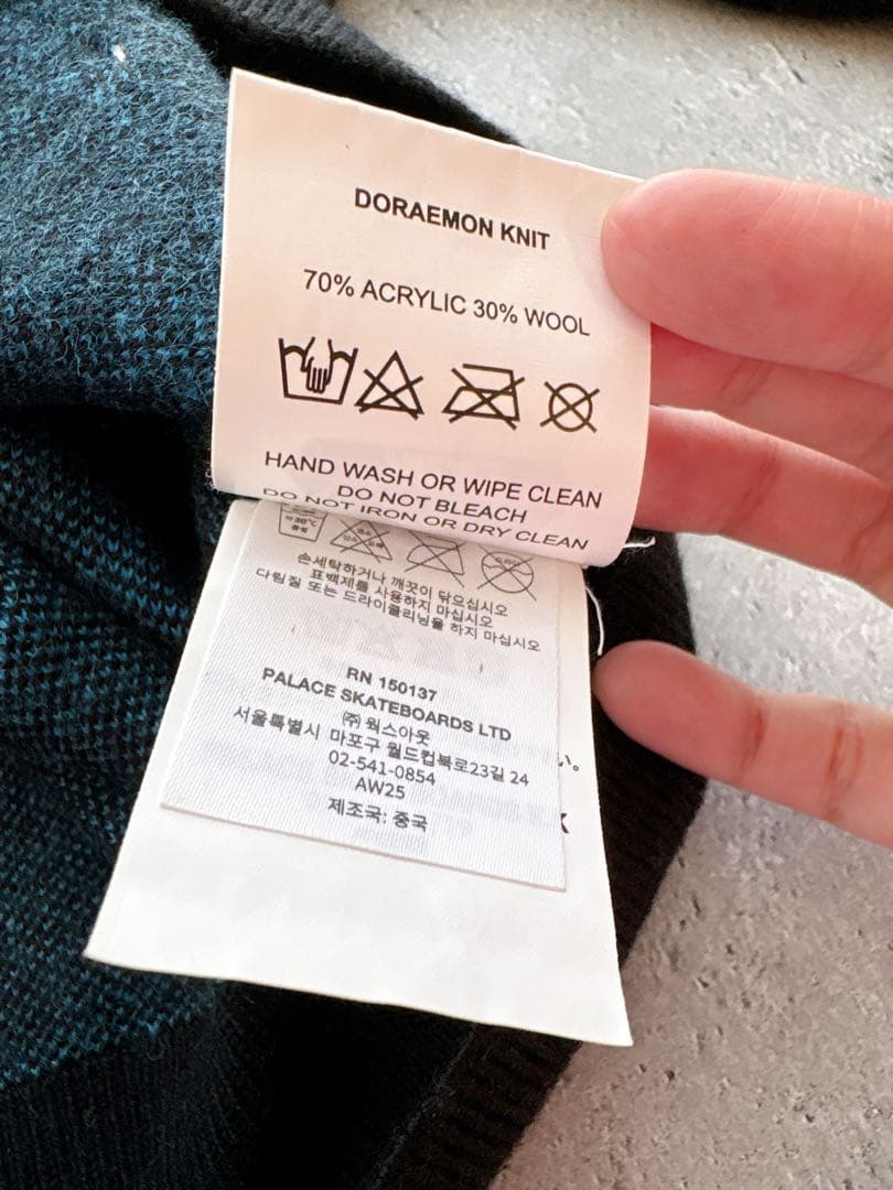 2025 PALACE DORAEMON パレス ドラえもん ニット
