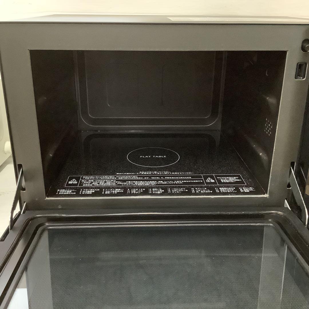 値下げ　Panasonic オーブンレンジ NEーMS4AーK 2023年製