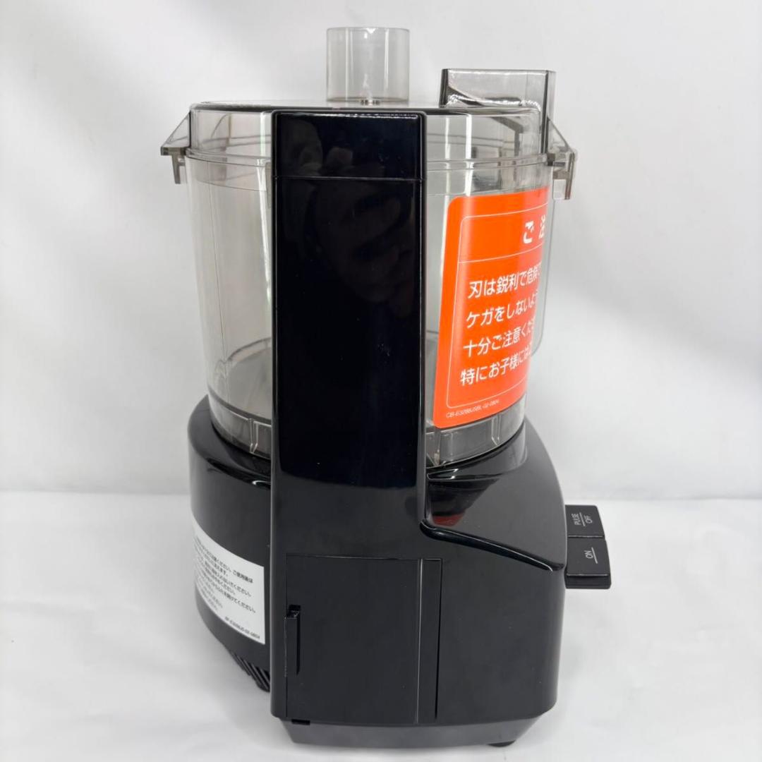 【美品】Amway アムウェイ 284810J フードプロセッサー 21年製