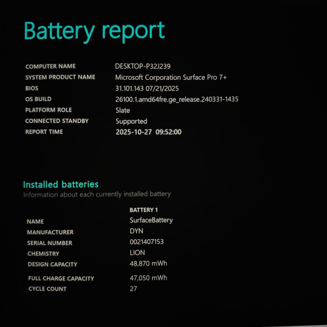 【準新品】 Surface Pro7＋ i5 8G/128G Office