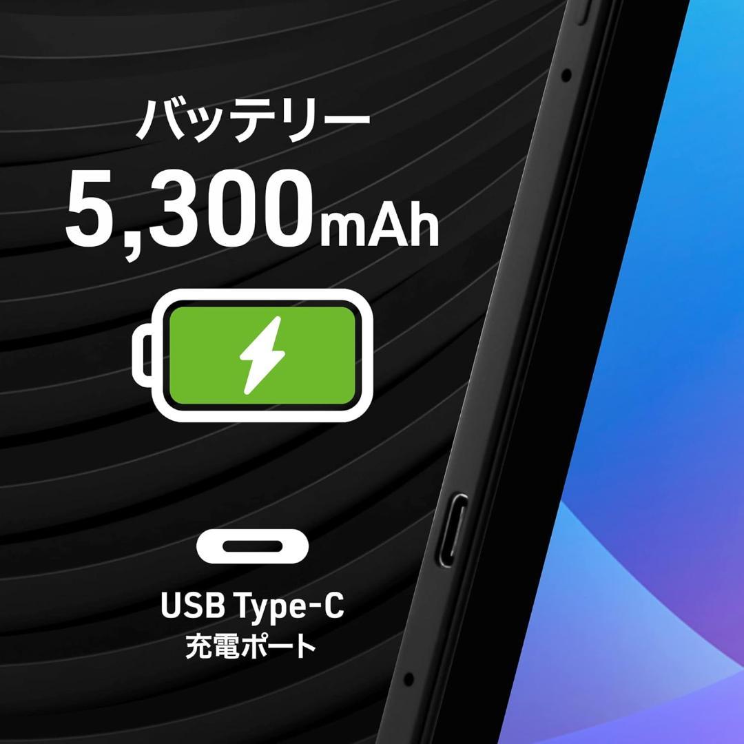 アイワ(aiwa) Android12搭載 10.1インチタブレット 本体