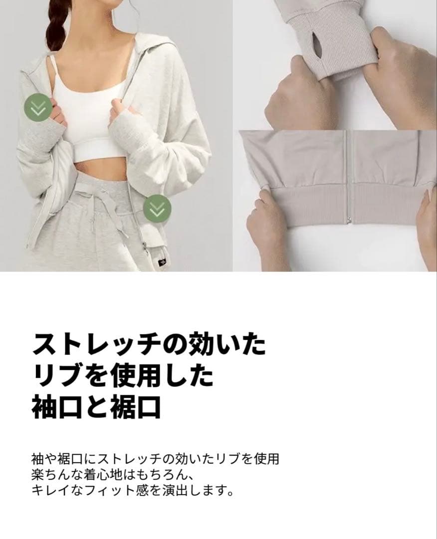 美品/ネイビー /セットアップ レディーストレーニングウェア