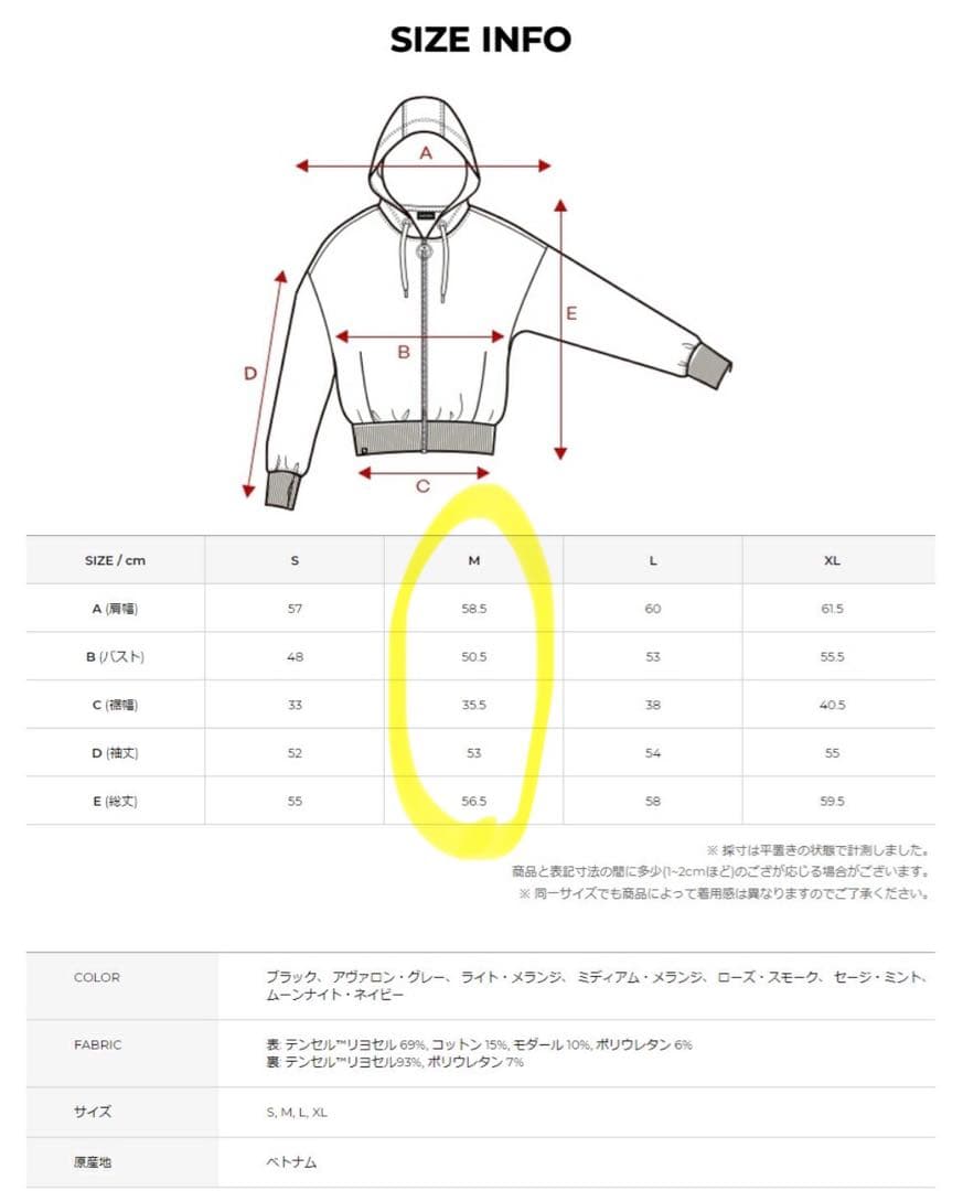 美品/ネイビー /セットアップ レディーストレーニングウェア