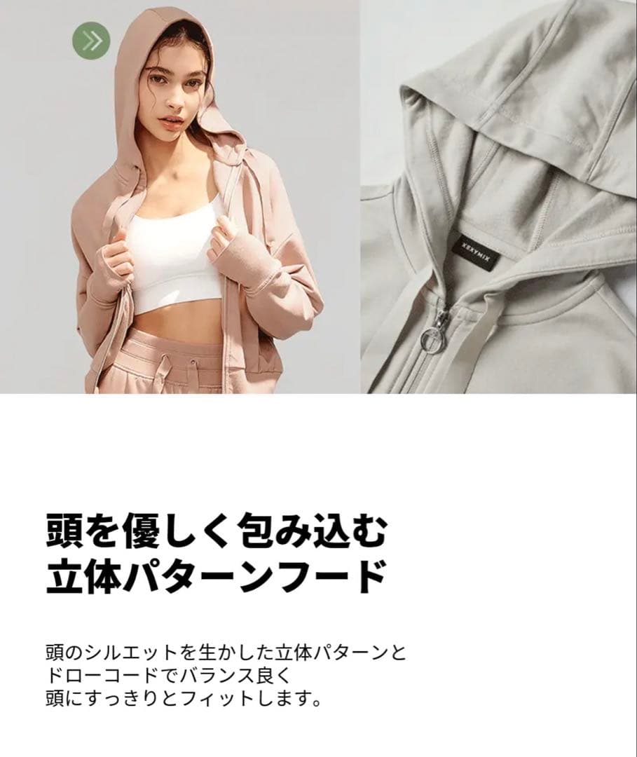 美品/ネイビー /セットアップ レディーストレーニングウェア