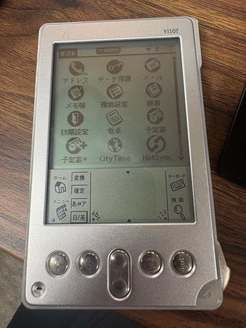 【超希少・動作確認済】Handspring Visor Edge PDA