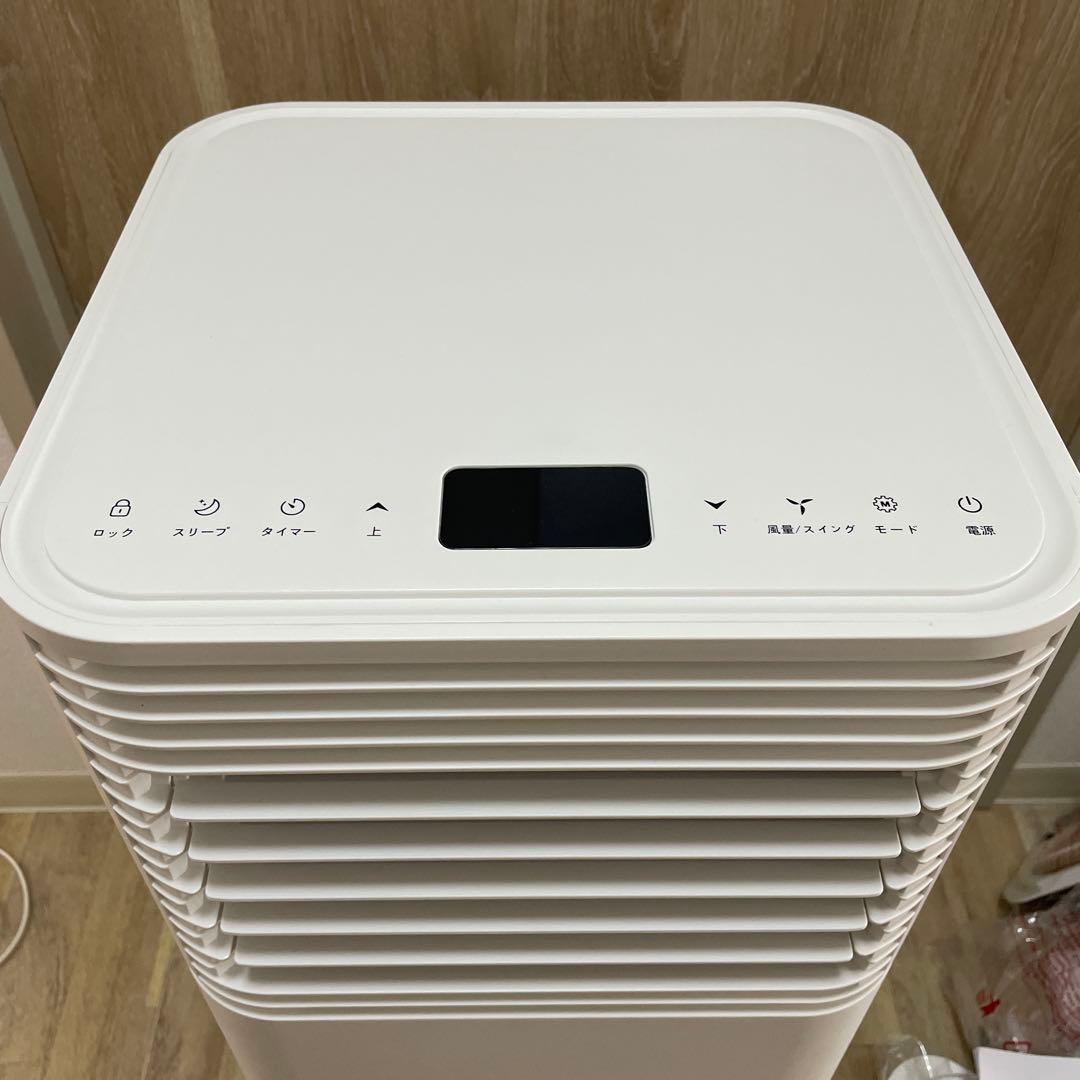 美品　タンスのゲン　スポットエアコン2025年2月製造　QL09