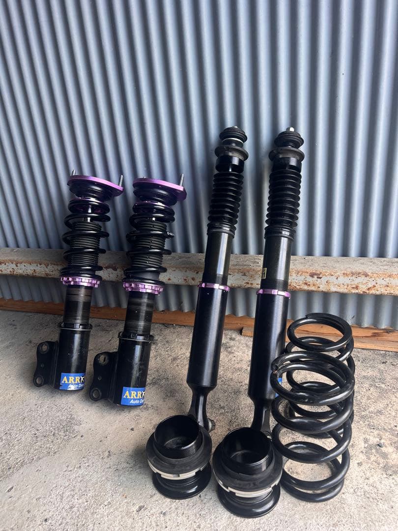 L575 コンテ 車高調