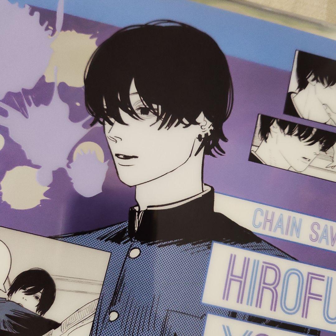 チェンソーマン　吉田ヒロフミ　クリアポスターコレクション　A４サイズ