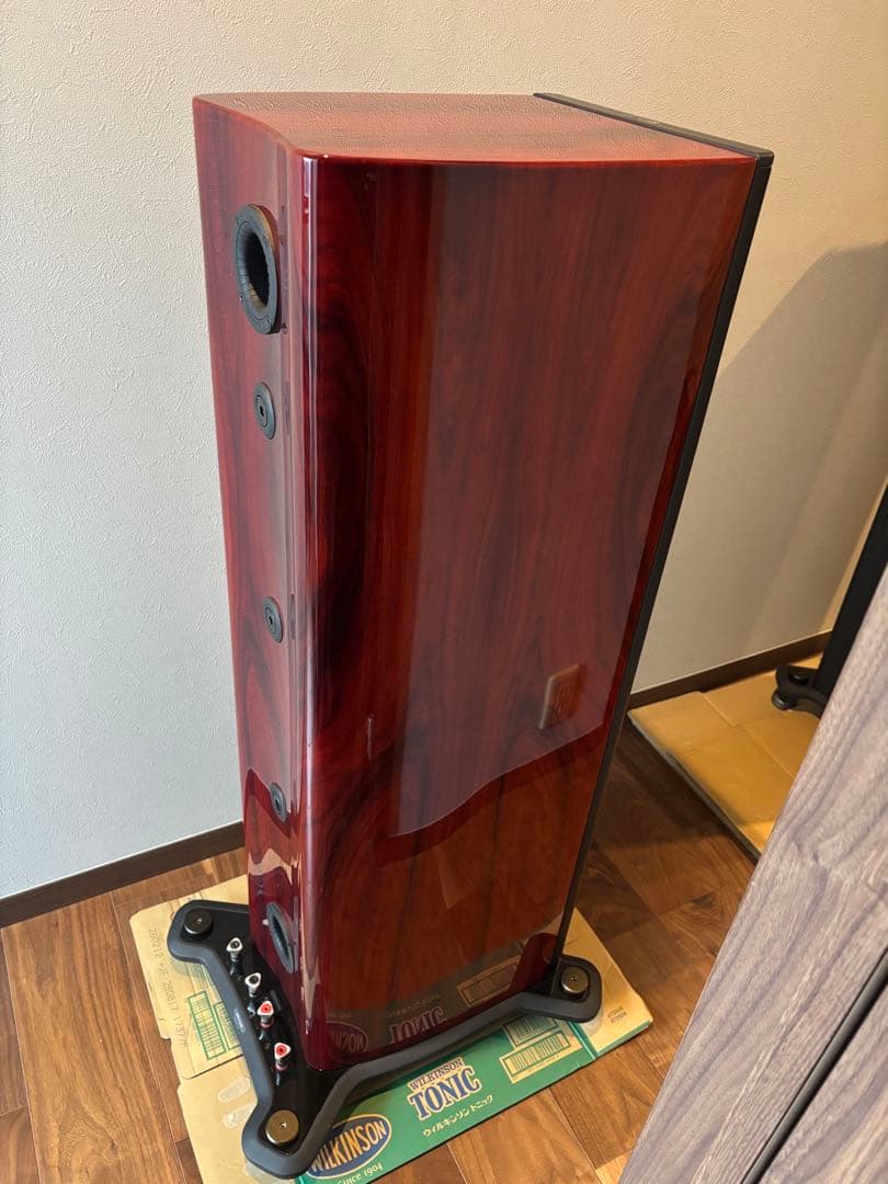 スピーカー・ウーファー PL300 II