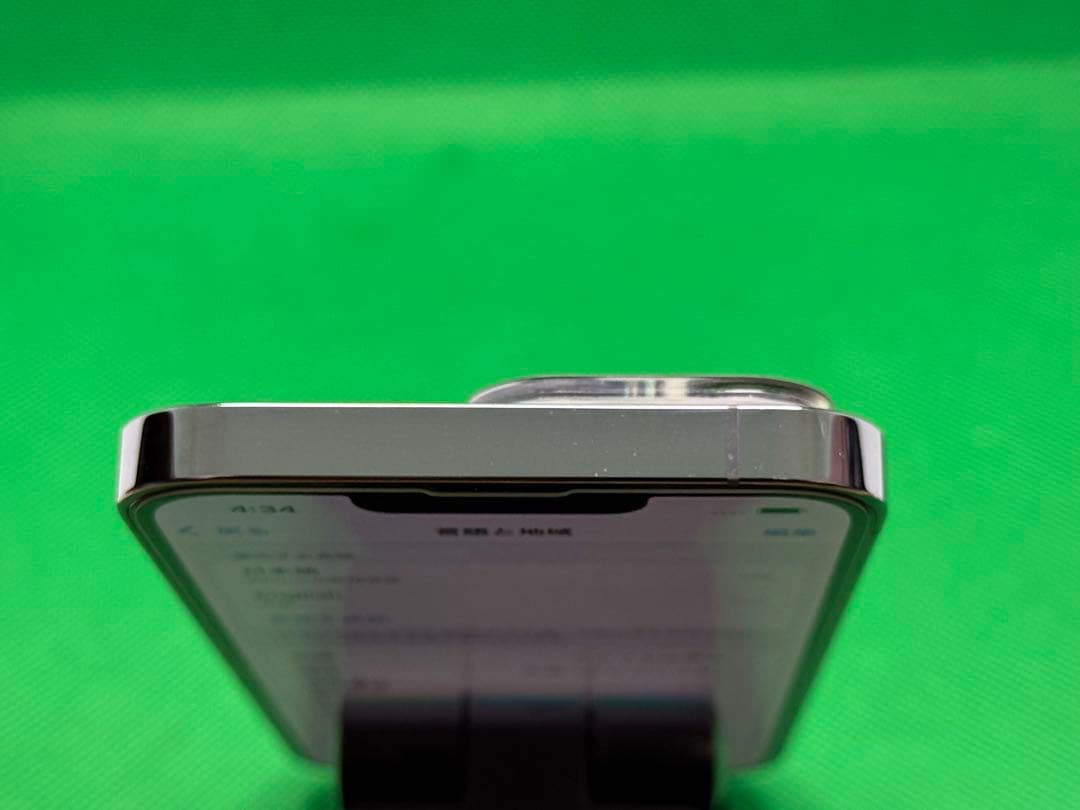 7598 IPHONE 13 PRO 128GB SIM フリー