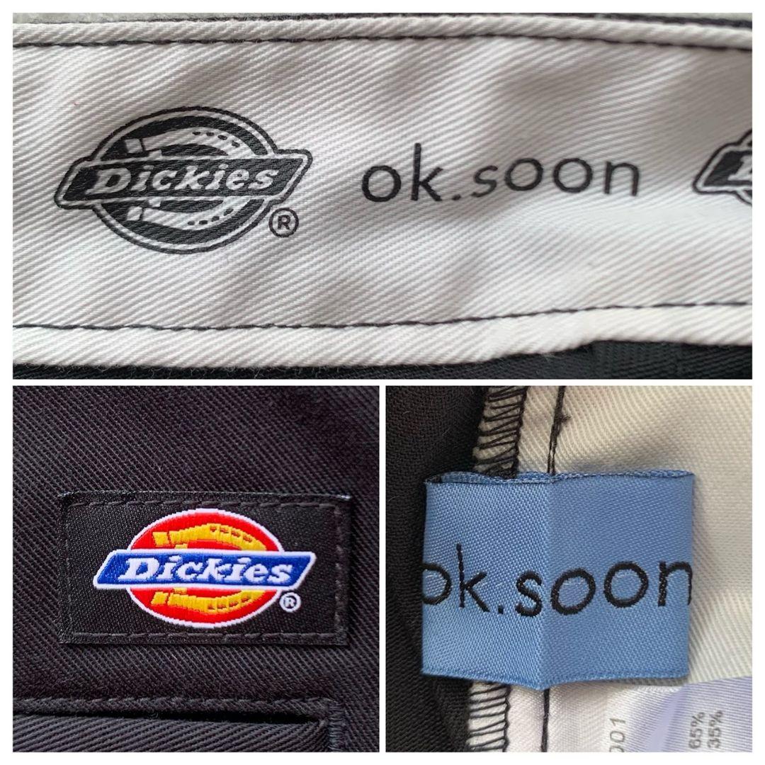 ok.soon × dickies 2tuck tapered chino