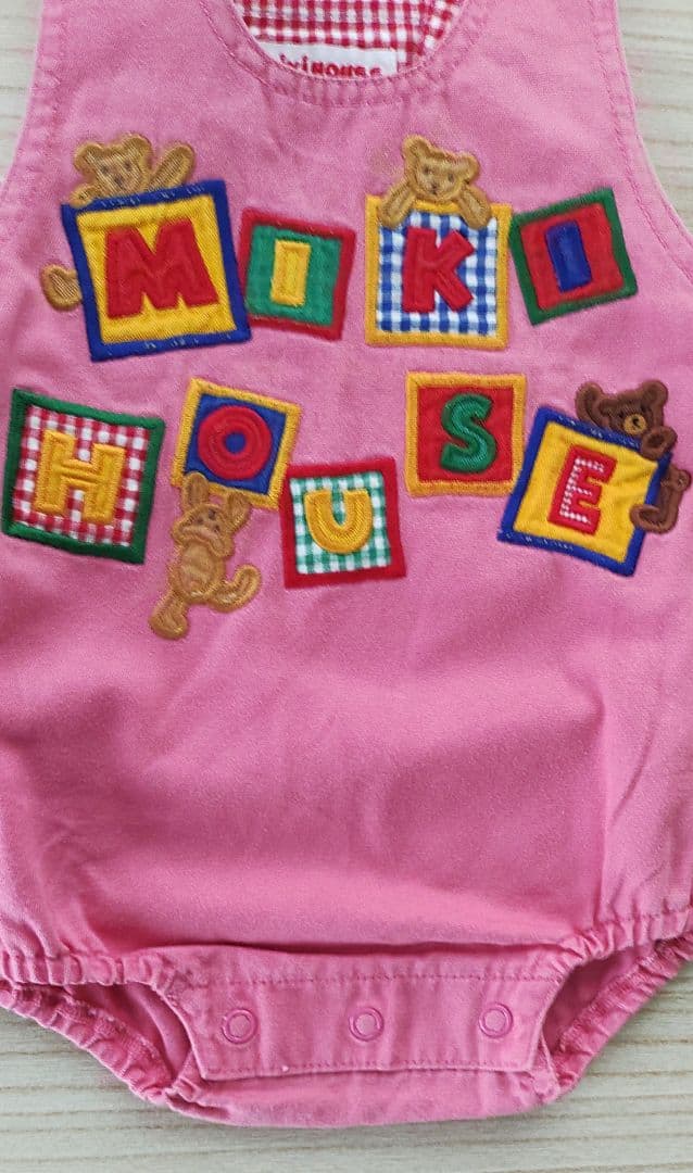 レトロ　ミキハウス　85cm　ダルマオール　オーバーオール　サロペット　ピンク