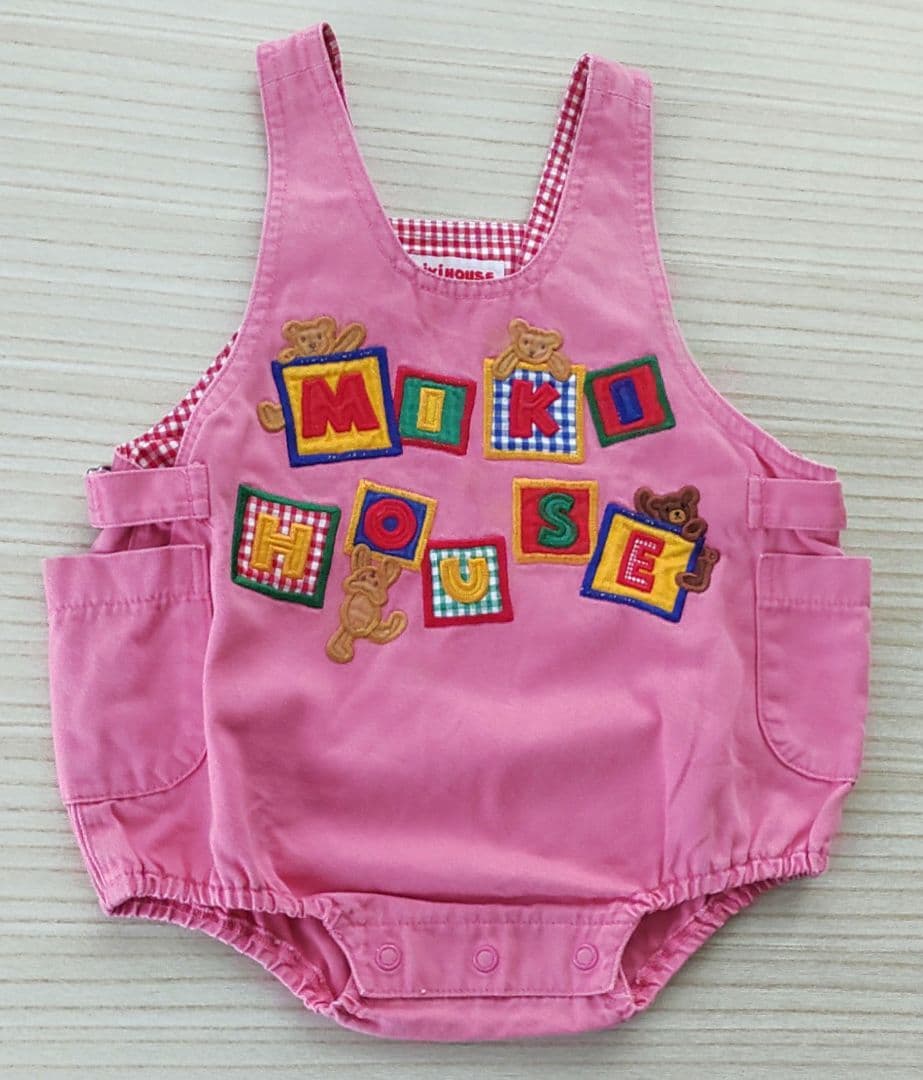 レトロ　ミキハウス　85cm　ダルマオール　オーバーオール　サロペット　ピンク