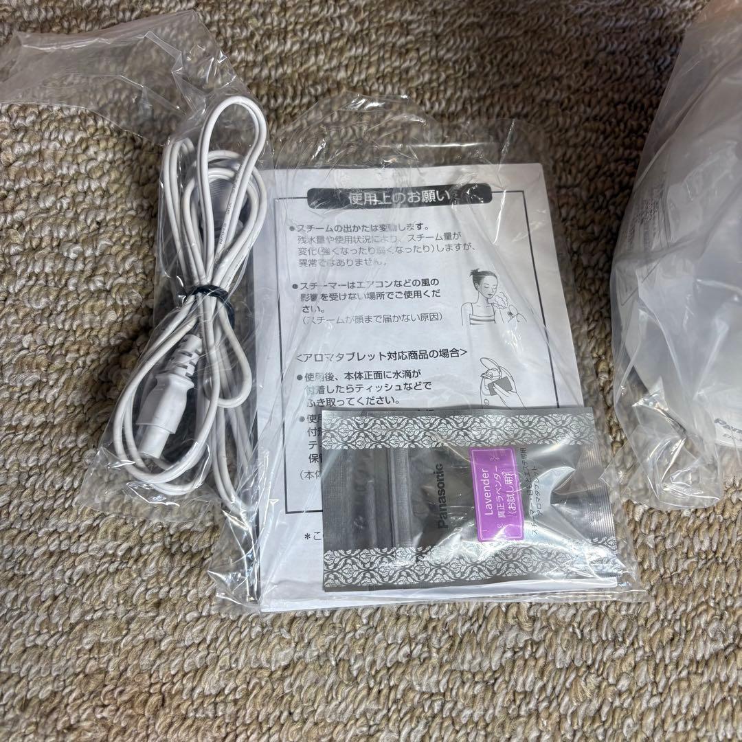 未使用級 Panasonic ナノケア フェイススチーマー EH-SA3C-N