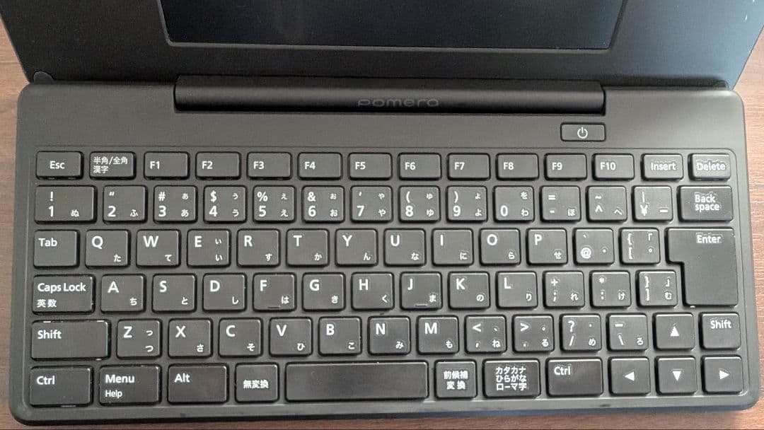 ポメラ　DM200
