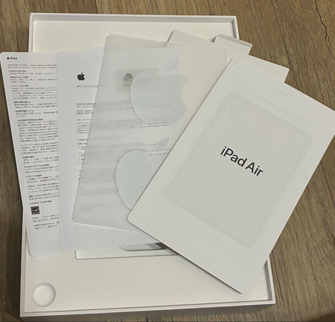 【3セット】iPad Air＋Apple Watch
